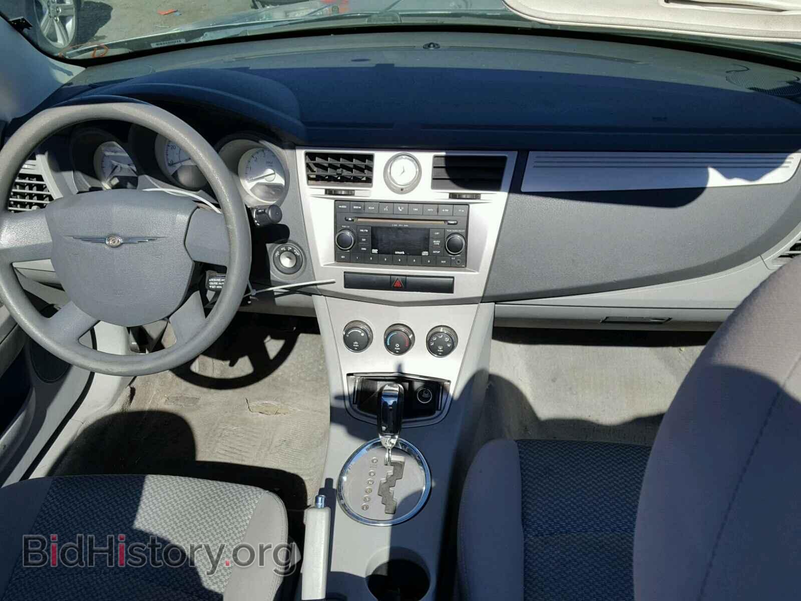 2008 CHRYSLER SEBRING - VIN: 1C3LC45KX8N205219 - Фото 9