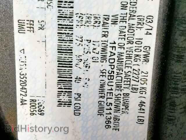 2014 FORD C-MAX SEL - VIN: 1FADP5BU1EL511366 - Фото 10