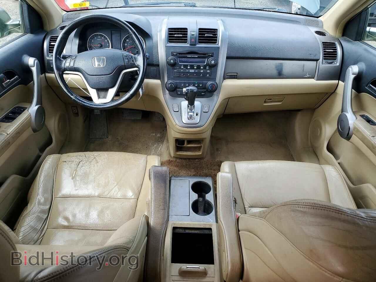 2007 HONDA CRV - VIN: JHLRE48767C028267 - Фото 8