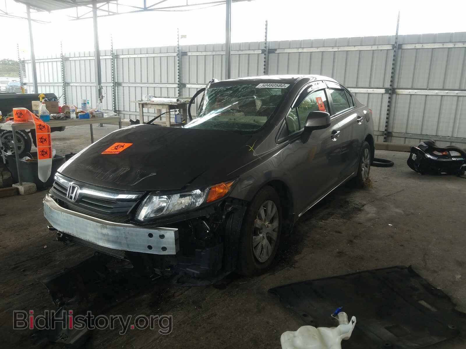 2012 HONDA CIVIC - VIN: JHMFB2F59CS001724 - Фото 2