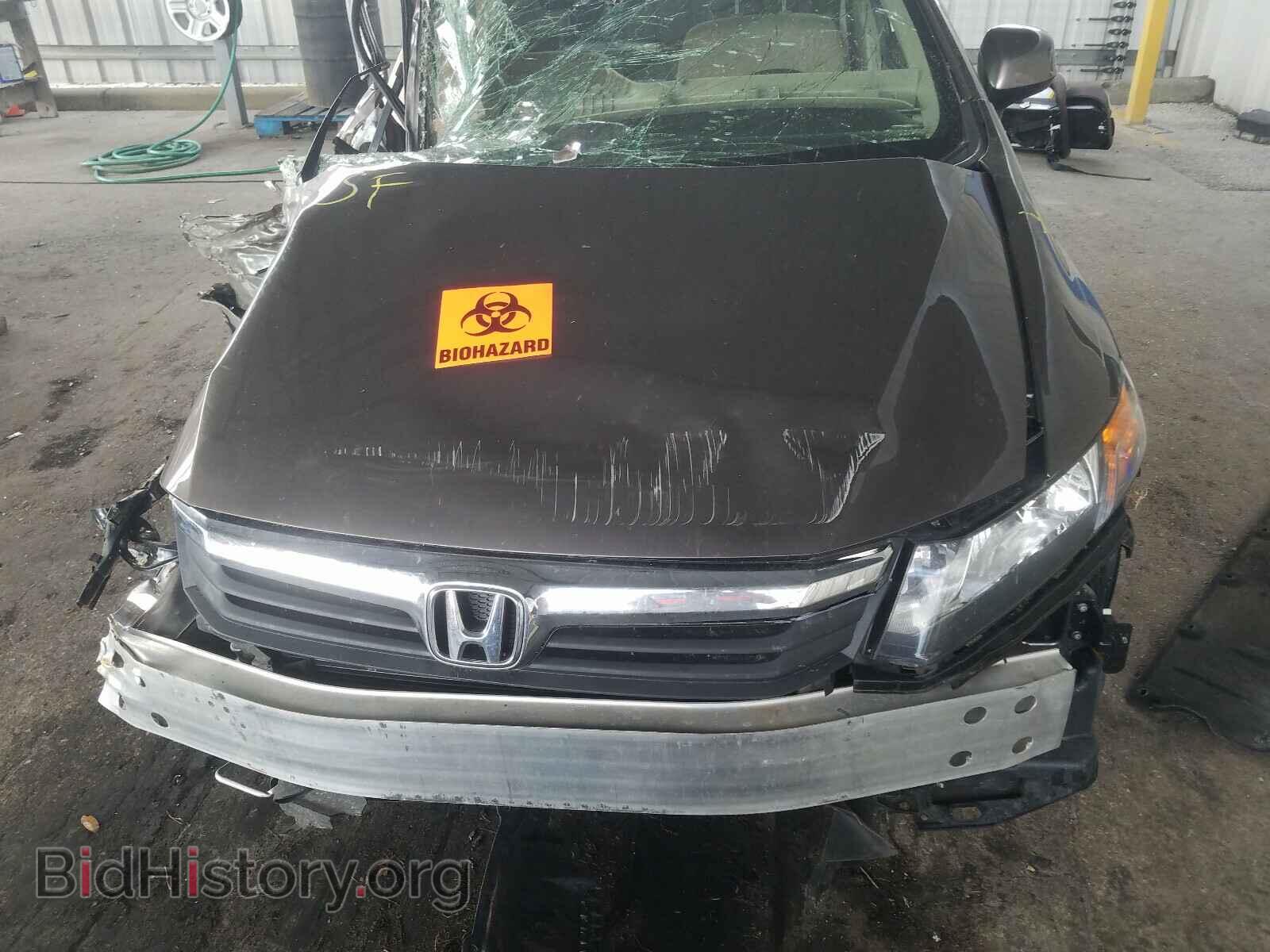 2012 HONDA CIVIC - VIN: JHMFB2F59CS001724 - Фото 7