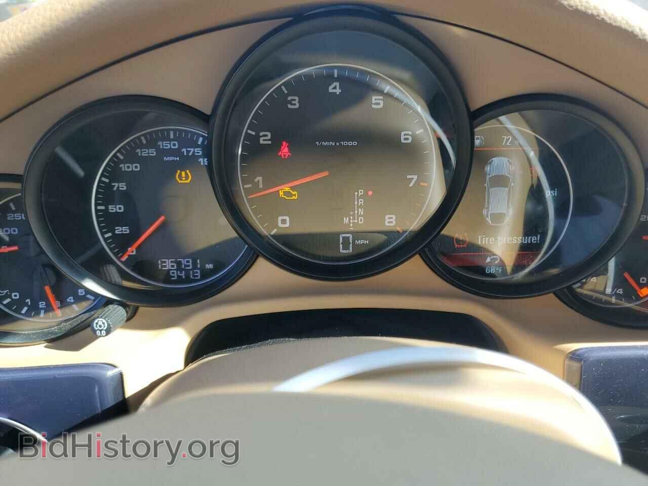 2014 PORSCHE PANAMERA - VIN: WP0AA2A76EL009669 - Фото 9