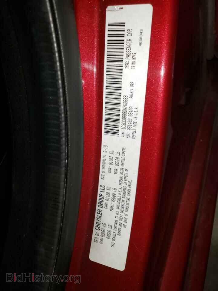 2013 CHRYSLER 200 - VIN: 1C3CCBBB9DN762688 - Photo 12