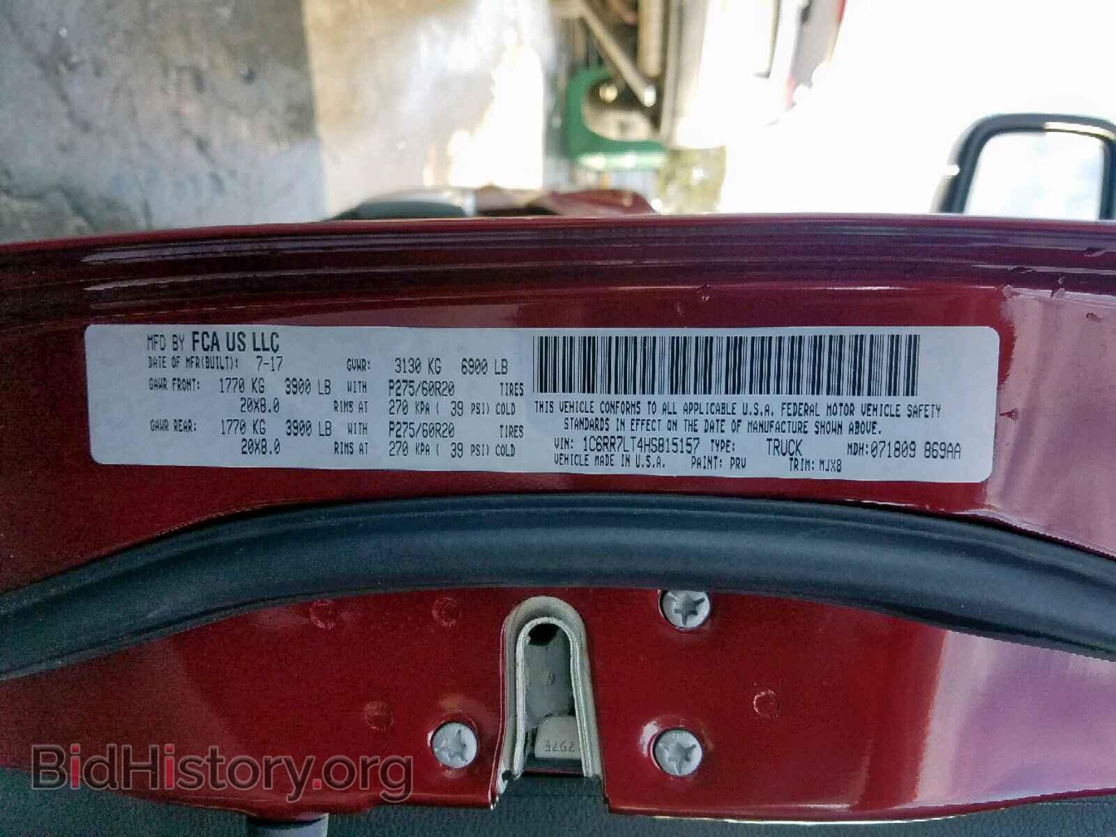 2017 RAM 1500 SLT - VIN: 1C6RR7LT4HS815157 - Фото 10