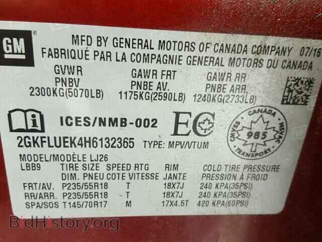 2017 GMC TERRAIN - VIN: 2GKFLUEK4H6132365 - Фото 10