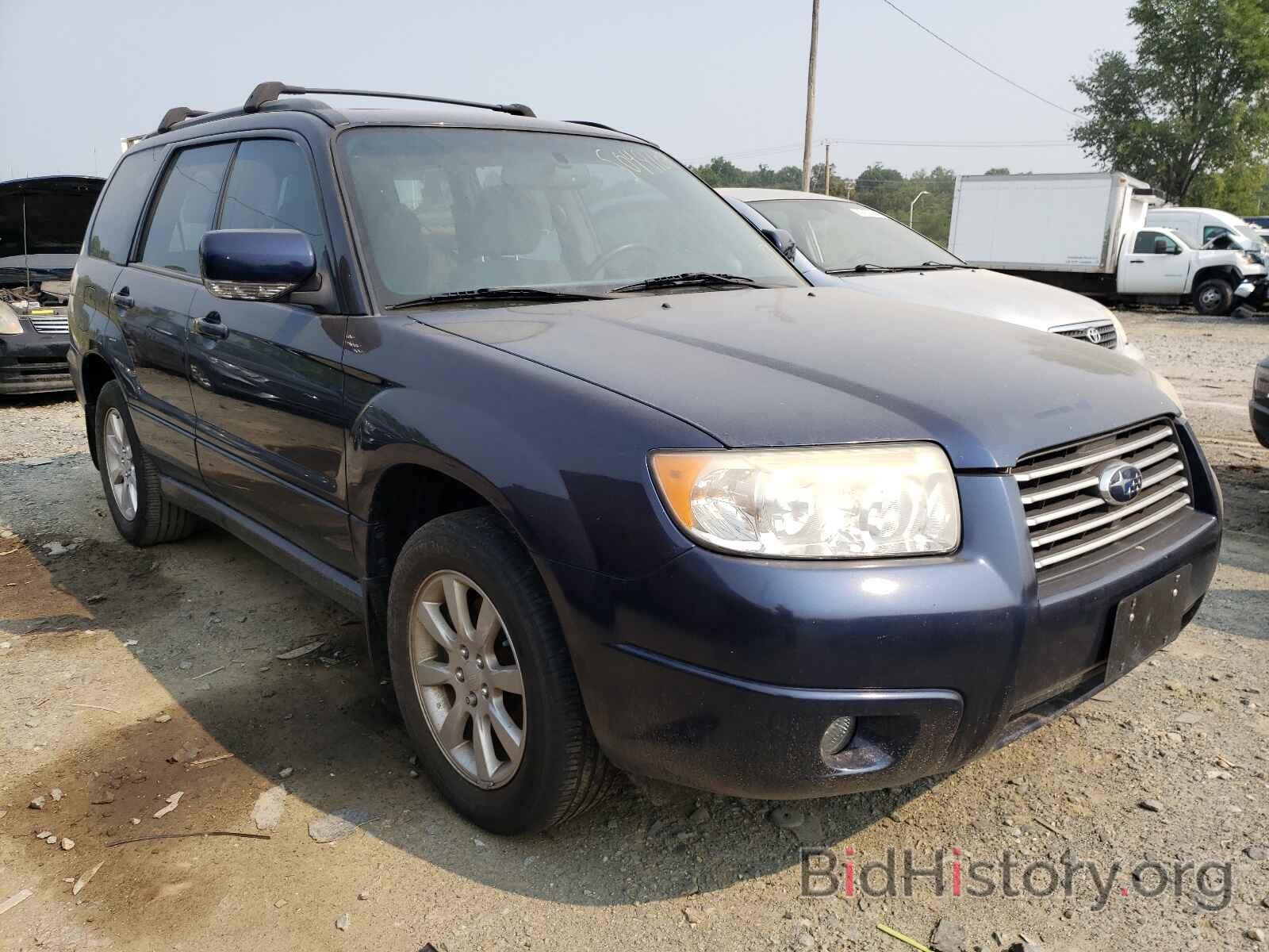 Photo JF1SG65646H713164 - SUBARU FORESTER 2006