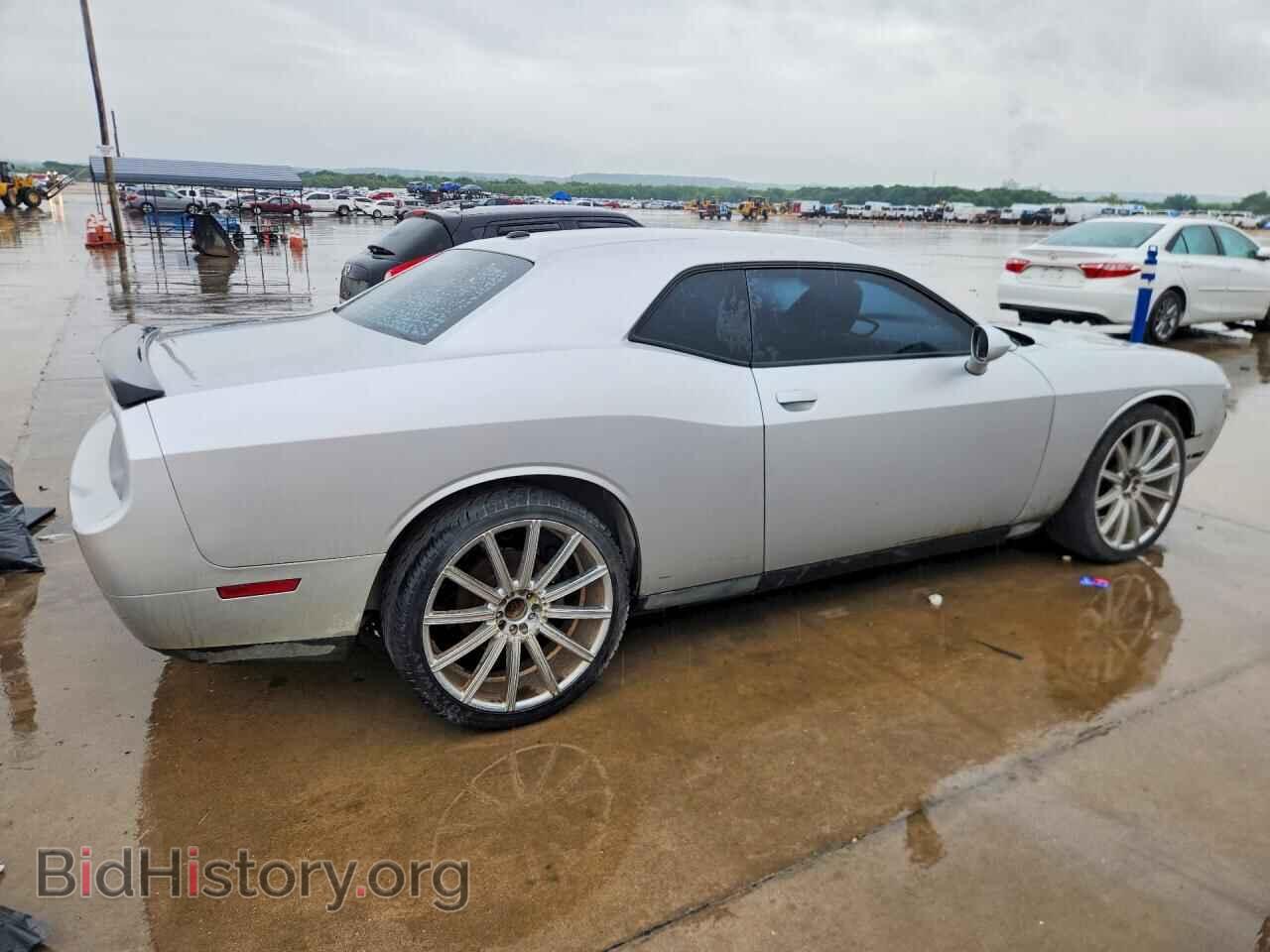 2012 DODGE CHALLENGER - VIN: 2C3CDYAGXCH167482 - Photo 3