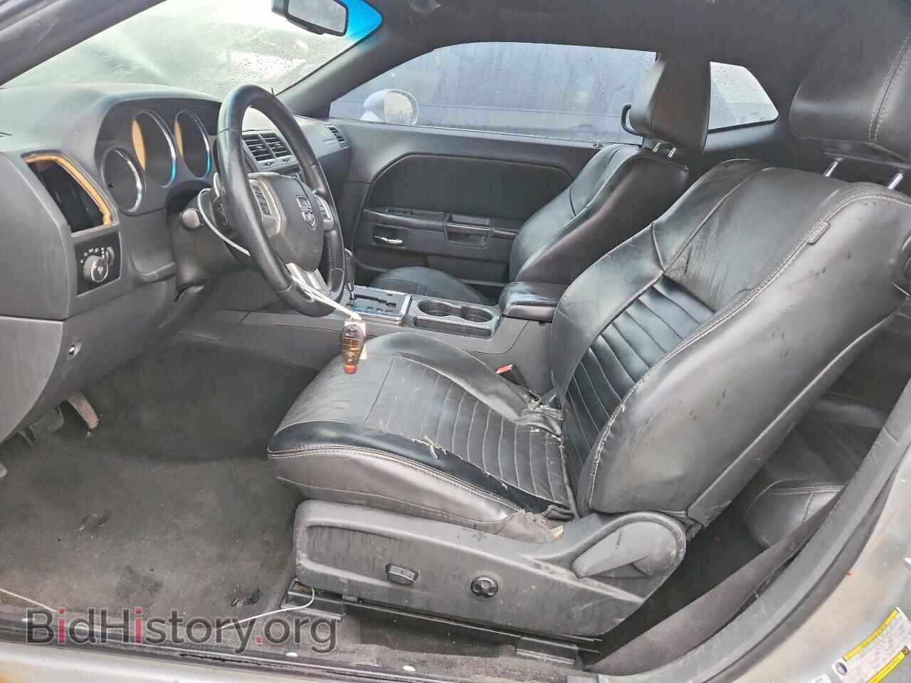 2012 DODGE CHALLENGER - VIN: 2C3CDYAGXCH167482 - Photo 7