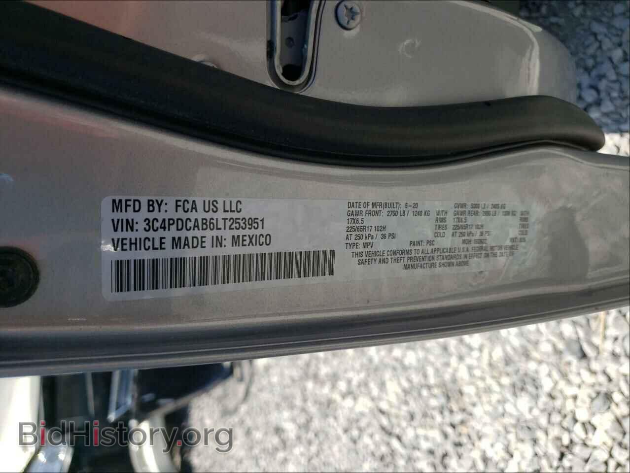 2020 DODGE JOURNEY - VIN: 3C4PDCAB6LT253951 - Фото 10