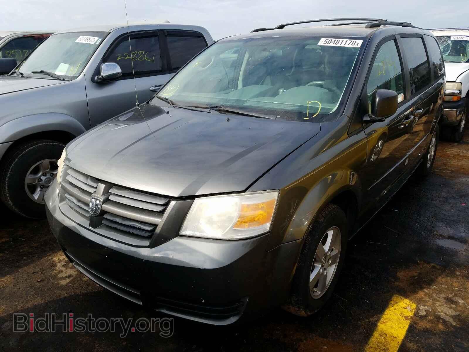 2010 DODGE CARAVAN - VIN: 2D4RN3D15AR340168 - Photo 2