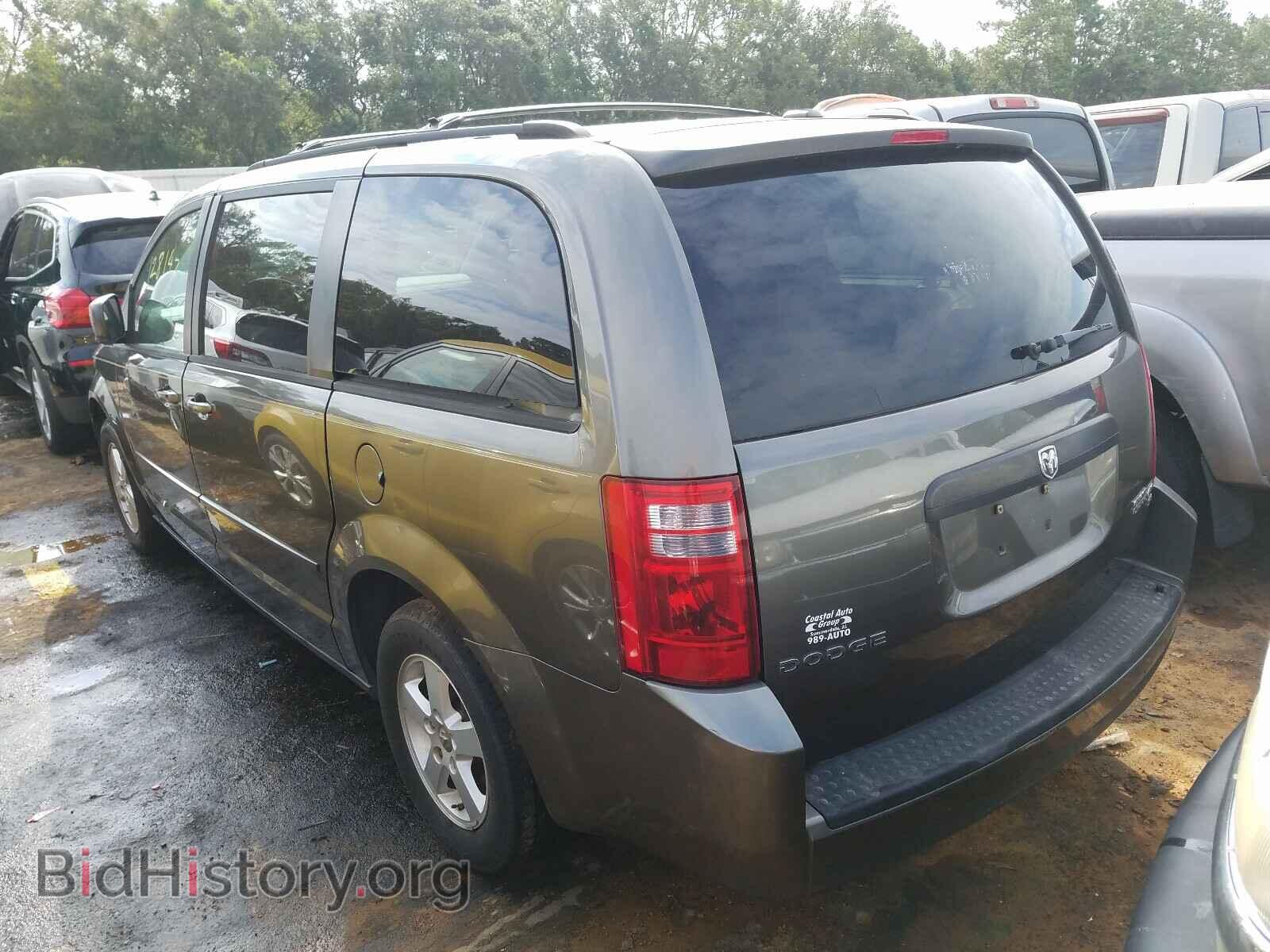 2010 DODGE CARAVAN - VIN: 2D4RN3D15AR340168 - Photo 3