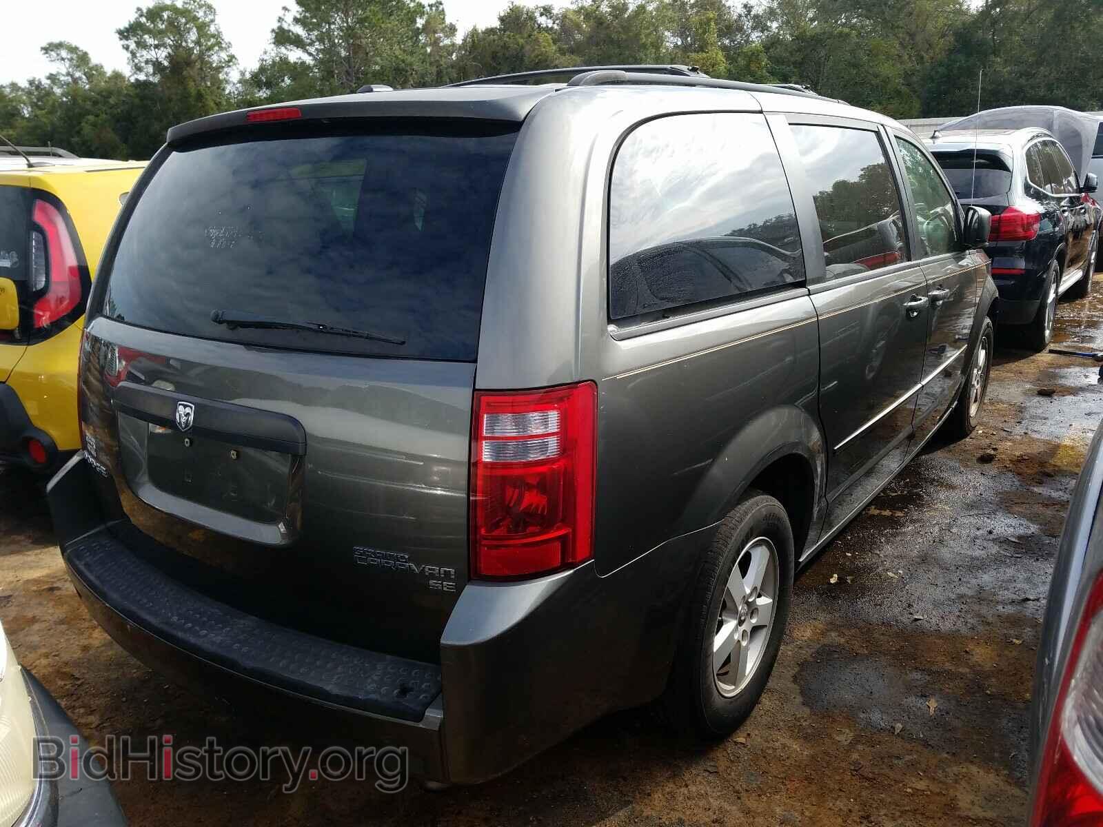 2010 DODGE CARAVAN - VIN: 2D4RN3D15AR340168 - Photo 4