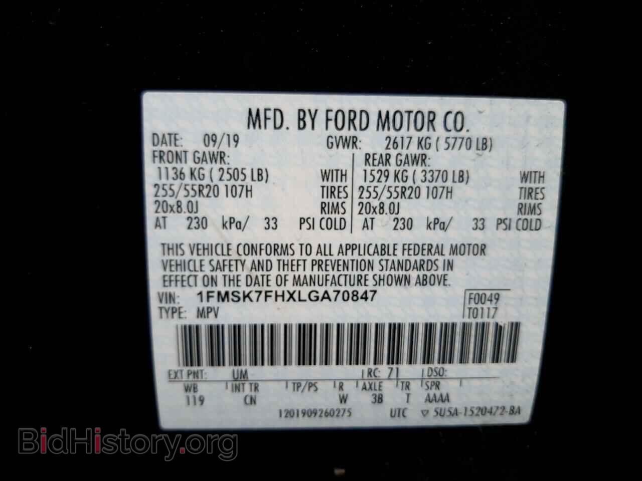 2020 FORD EXPLORER - VIN: 1FMSK7FHXLGA70847 - Photo 10