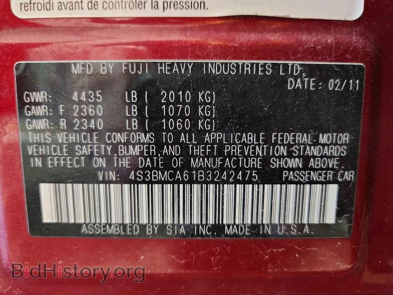 2011 SUBARU LEGACY - VIN: 4S3BMCA61B3242475 - Фото 12