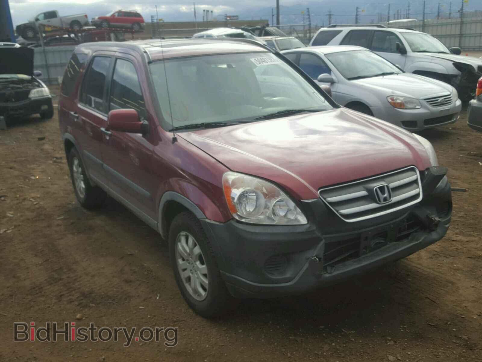 Фотография JHLRD78845C033865 - HONDA CR-V EX 2005