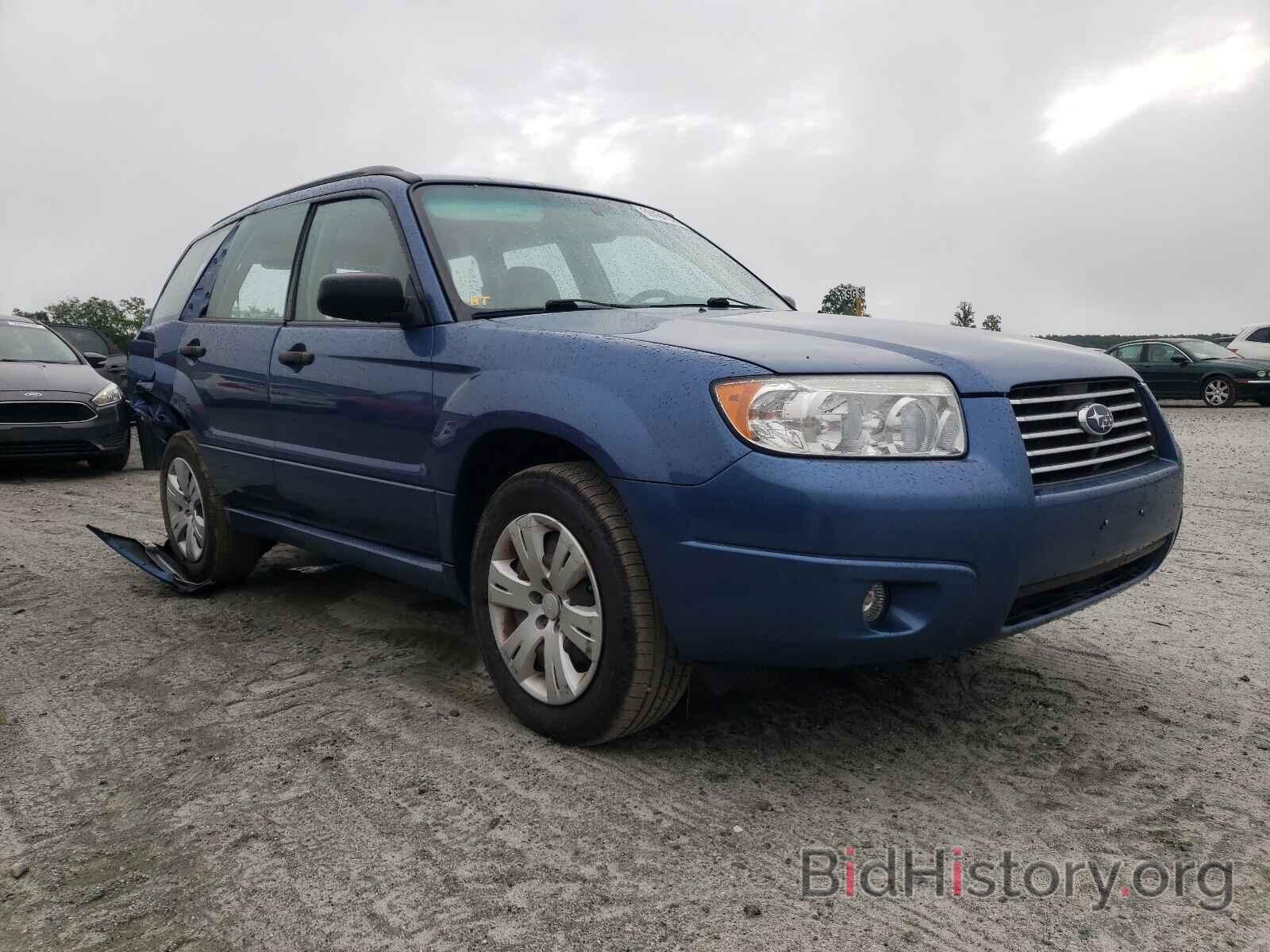 Photo JF1SG63658H718878 - SUBARU FORESTER 2008