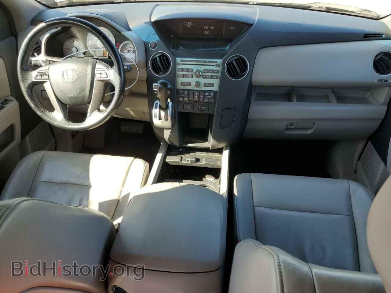 2011 HONDA PILOT - VIN: 5FNYF3H53BB014837 - Фото 8