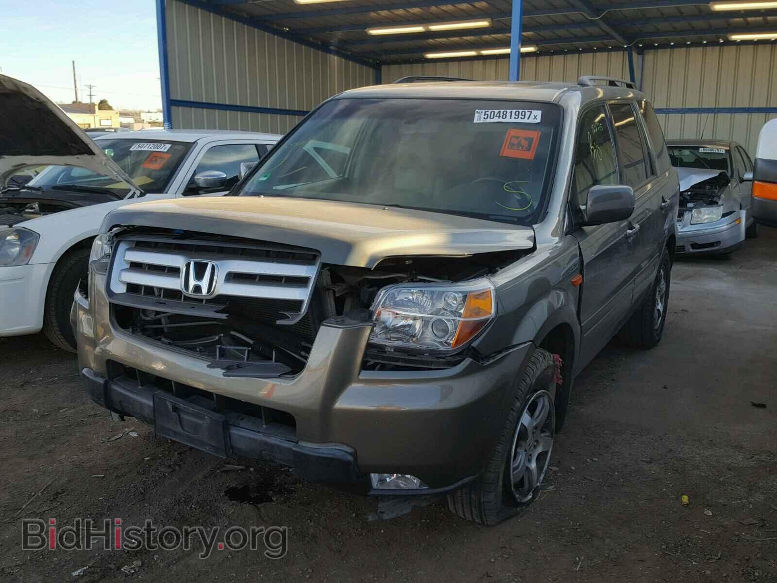 2008 HONDA PILOT - VIN: 5FNYF18588B013342 - Фото 2
