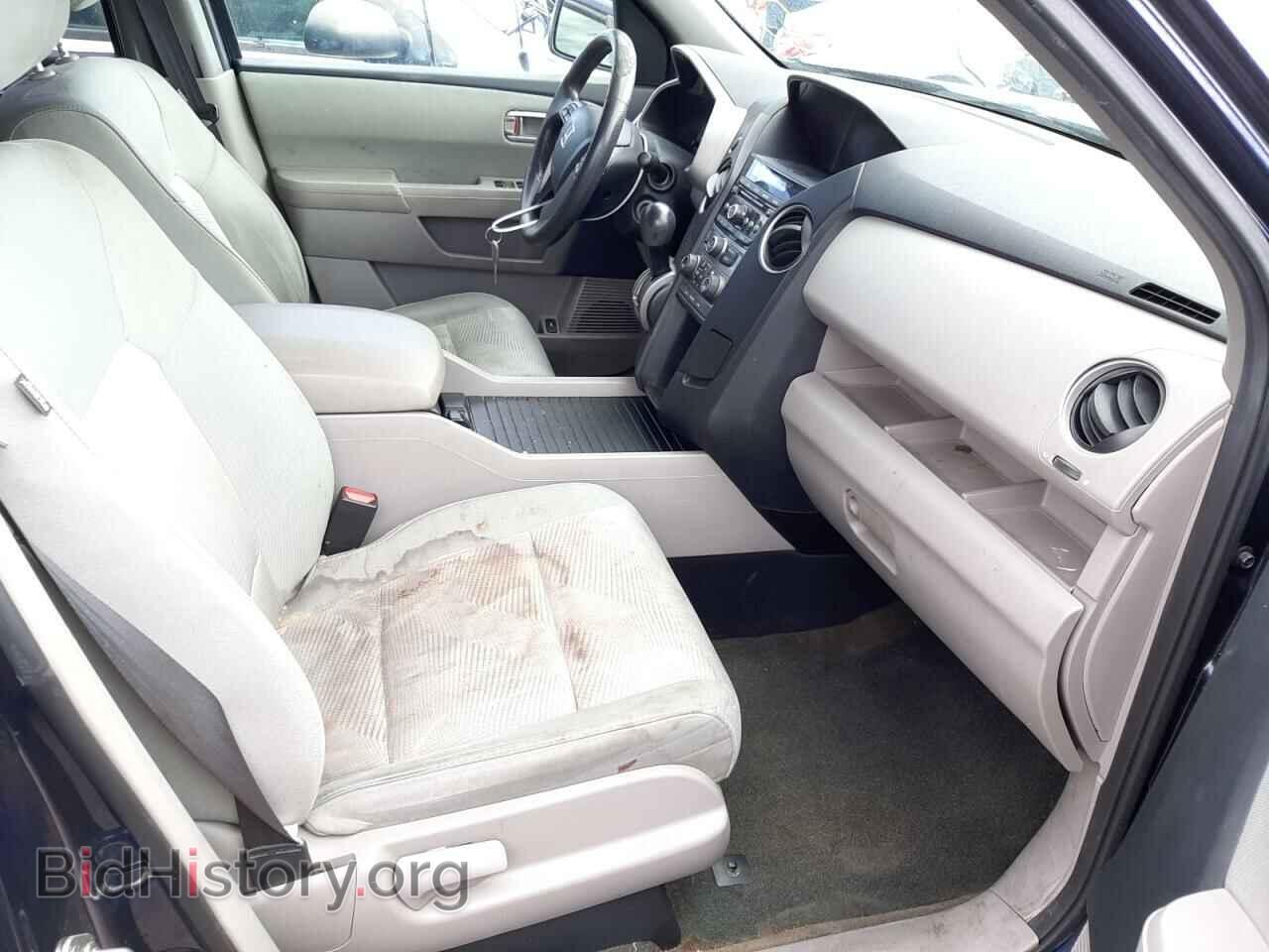 2014 HONDA PILOT - VIN: 5FNYF3H27EB006119 - Фото 5