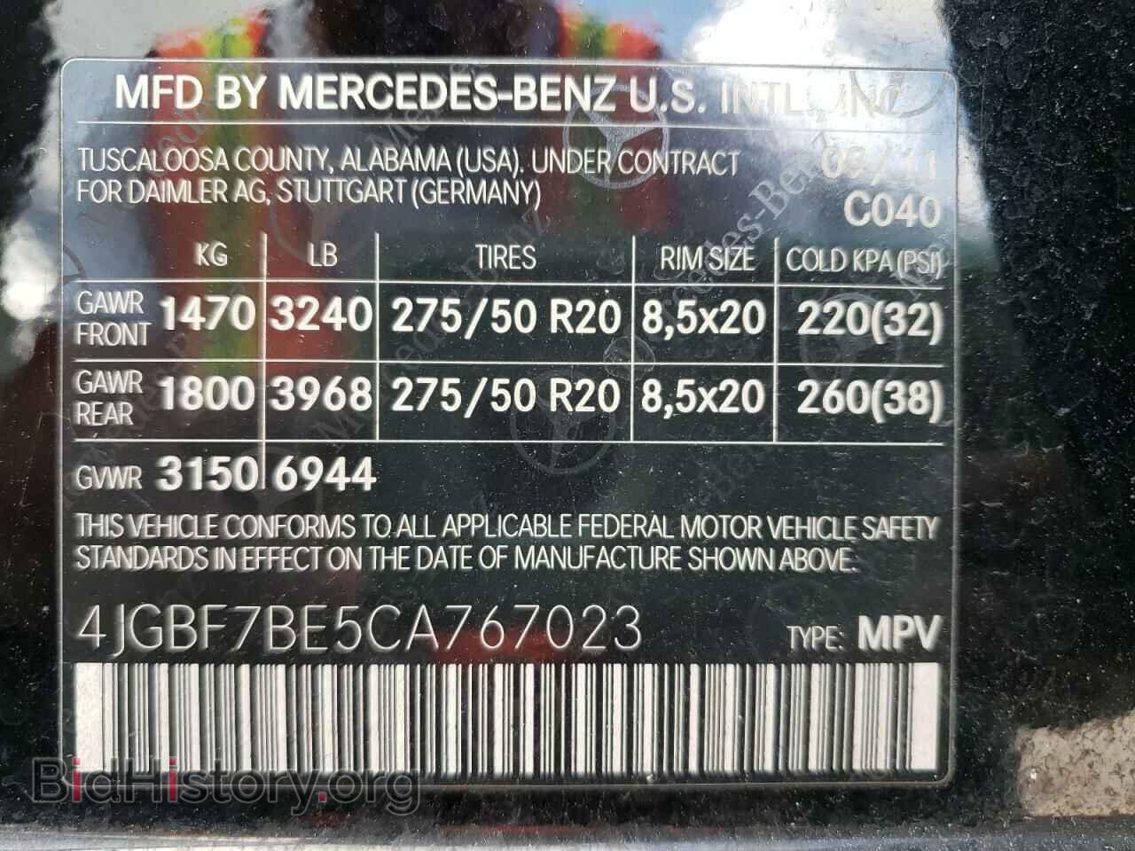 2012 MERCEDES-BENZ GL-CLASS - VIN: 4JGBF7BE5CA767023 - Фото 10