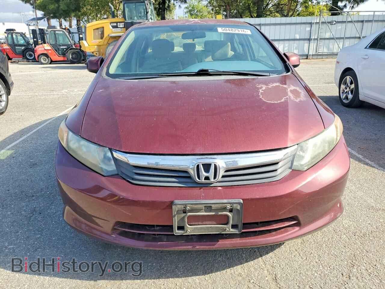 2012 HONDA CIVIC - VIN: 2HGFB2F50CH543708 - Фото 5