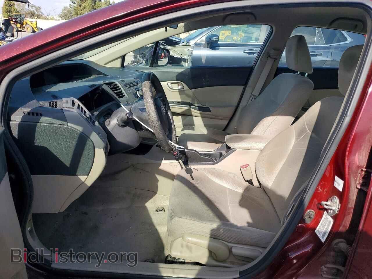 2012 HONDA CIVIC - VIN: 2HGFB2F50CH543708 - Фото 7