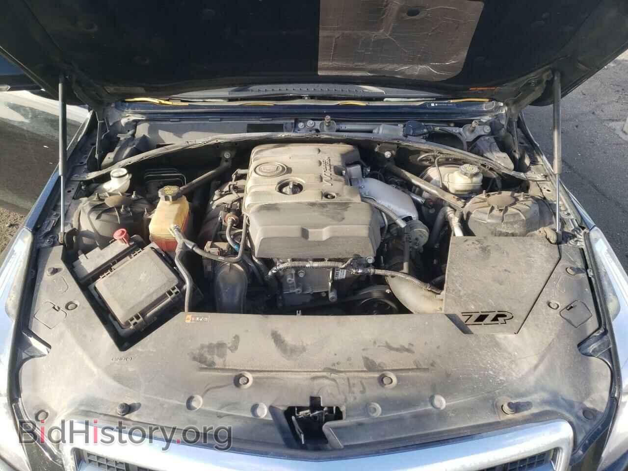 2014 CADILLAC ATS - VIN: 1G6AJ5SX0E0162648 - Фото 7
