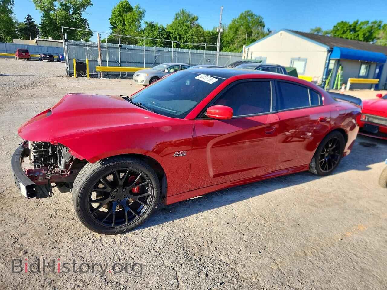 Фотография 2C3CDXGJ3HH511187 - DODGE CHARGER 2017