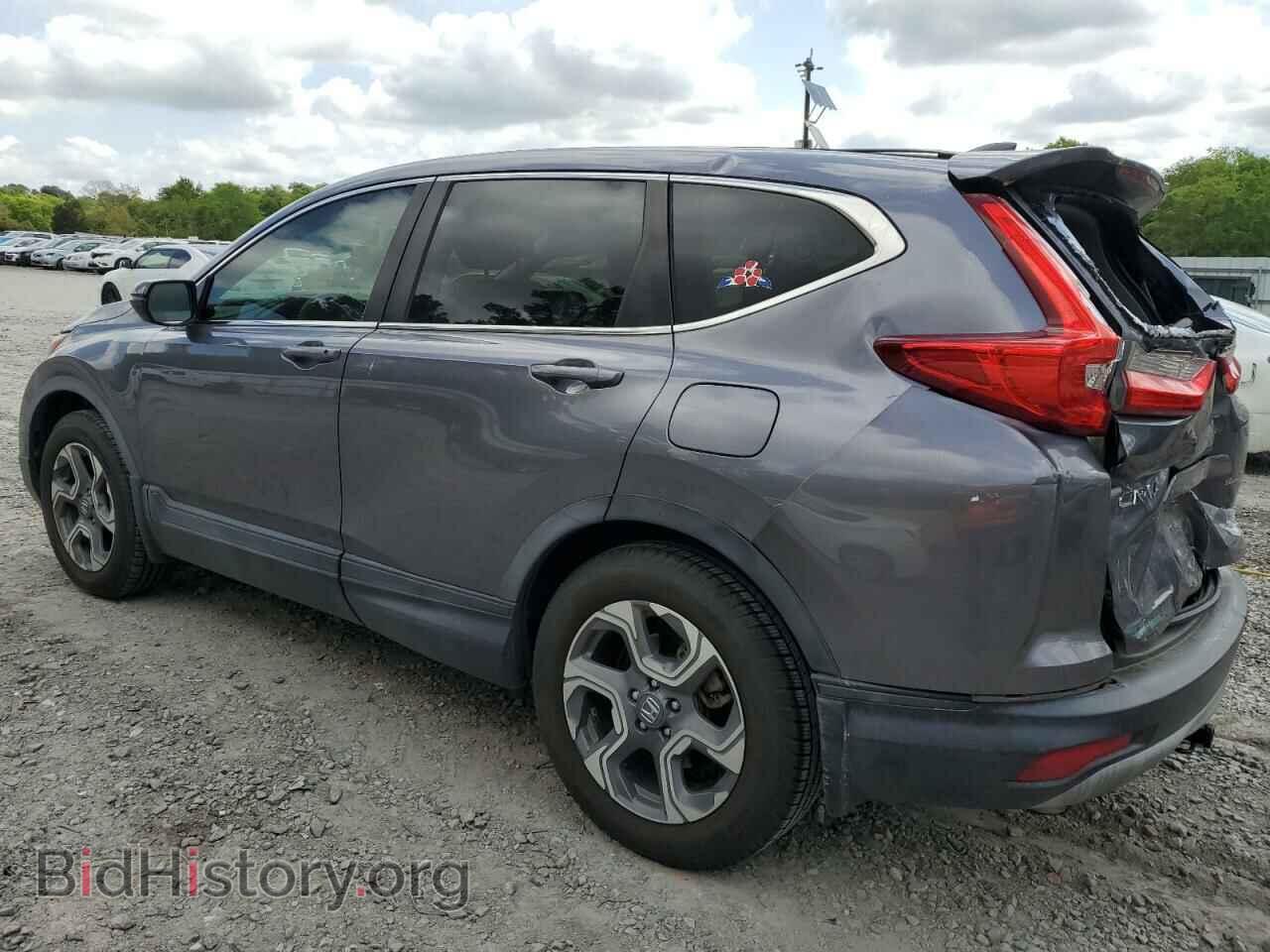 2017 HONDA CRV - VIN: 7FARW1H50HE005552 - Фото 2