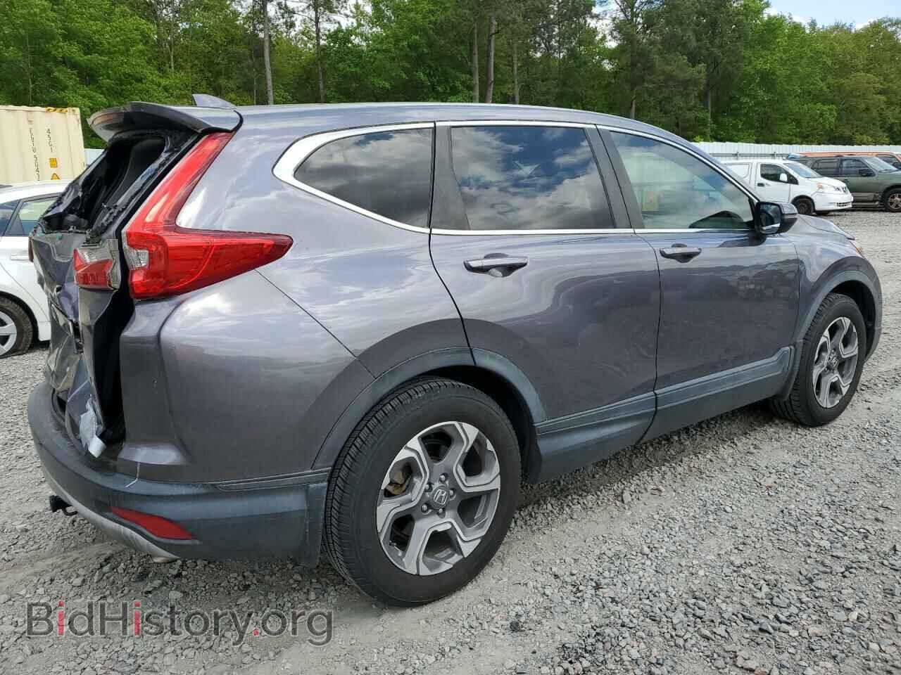2017 HONDA CRV - VIN: 7FARW1H50HE005552 - Фото 3