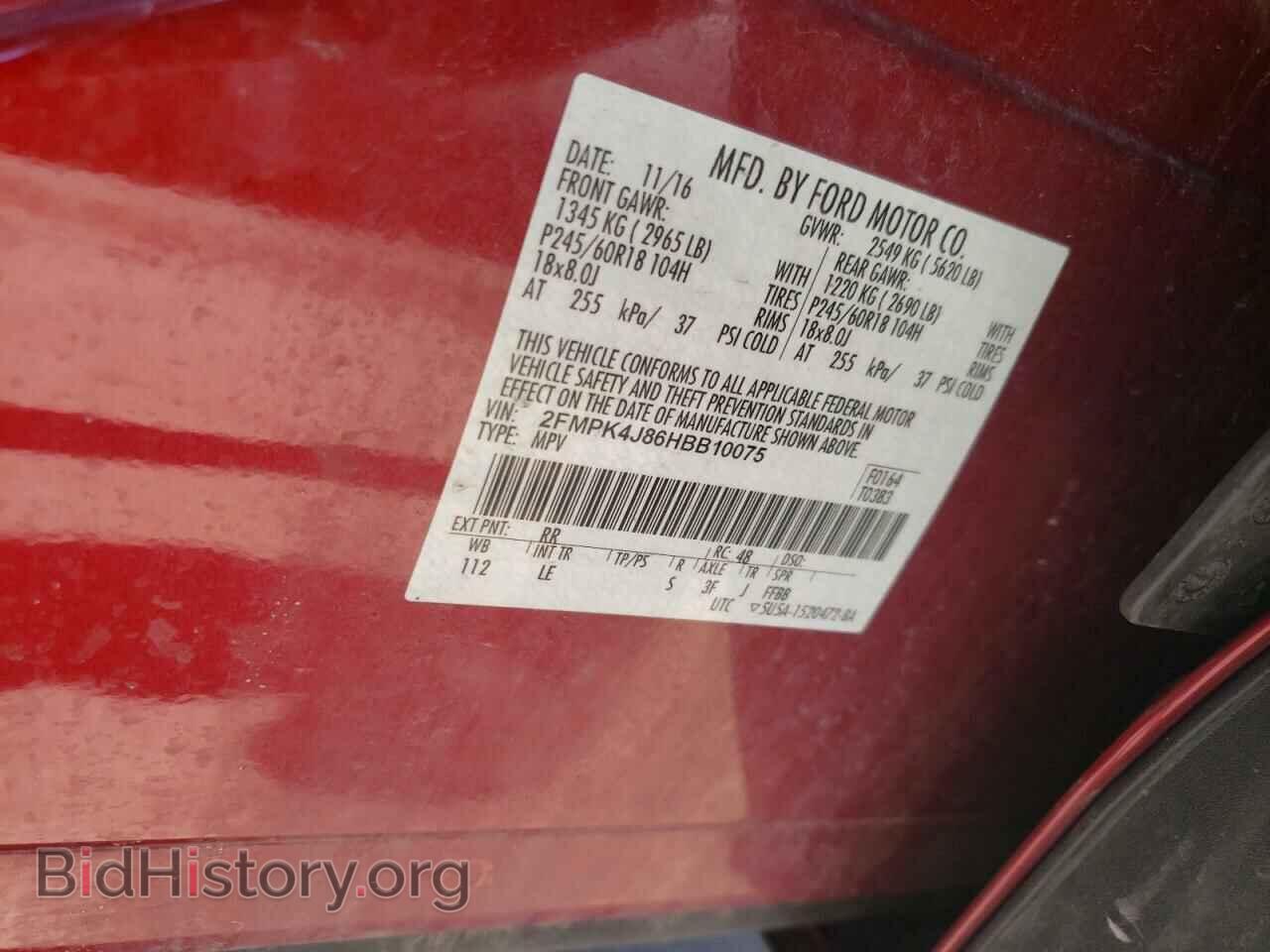 2017 FORD EDGE - VIN: 2FMPK4J86HBB10075 - Photo 10