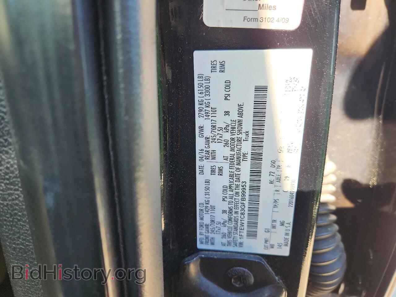 2016 FORD F150 - VIN: 1FTEW1C83GFB99953 - Фото 12