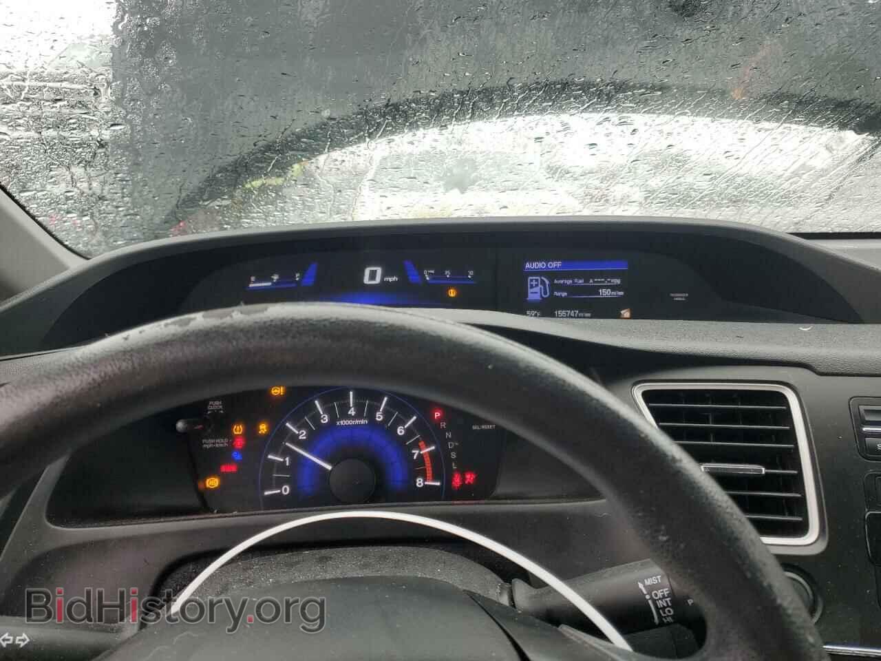 2015 HONDA CIVIC - VIN: 19XFB2F50FE030263 - Фото 9