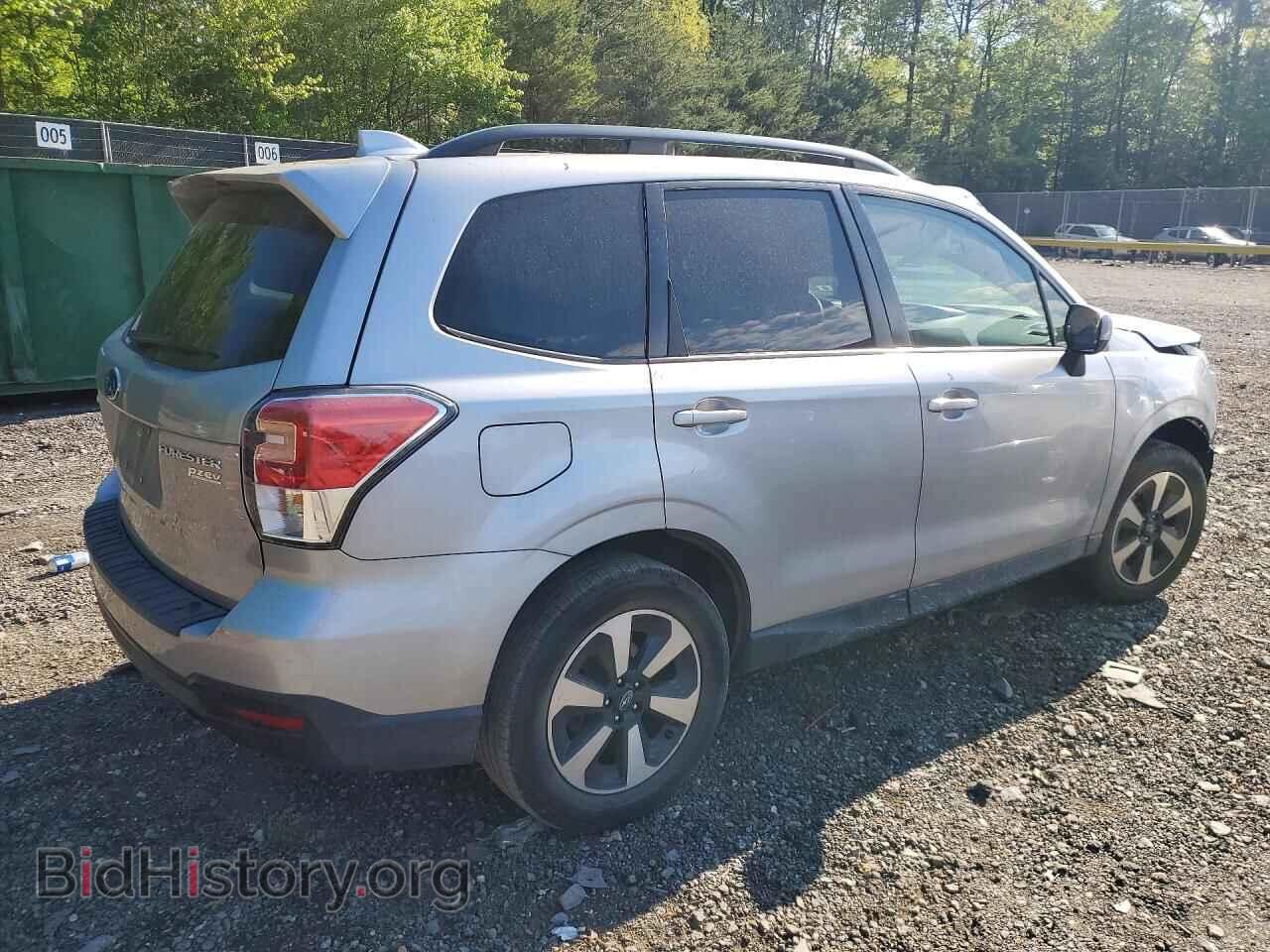 2017 SUBARU FORESTER - VIN: JF2SJAEC7HH464853 - Фото 3
