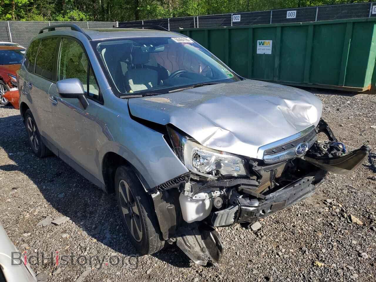 2017 SUBARU FORESTER - VIN: JF2SJAEC7HH464853 - Фото 4