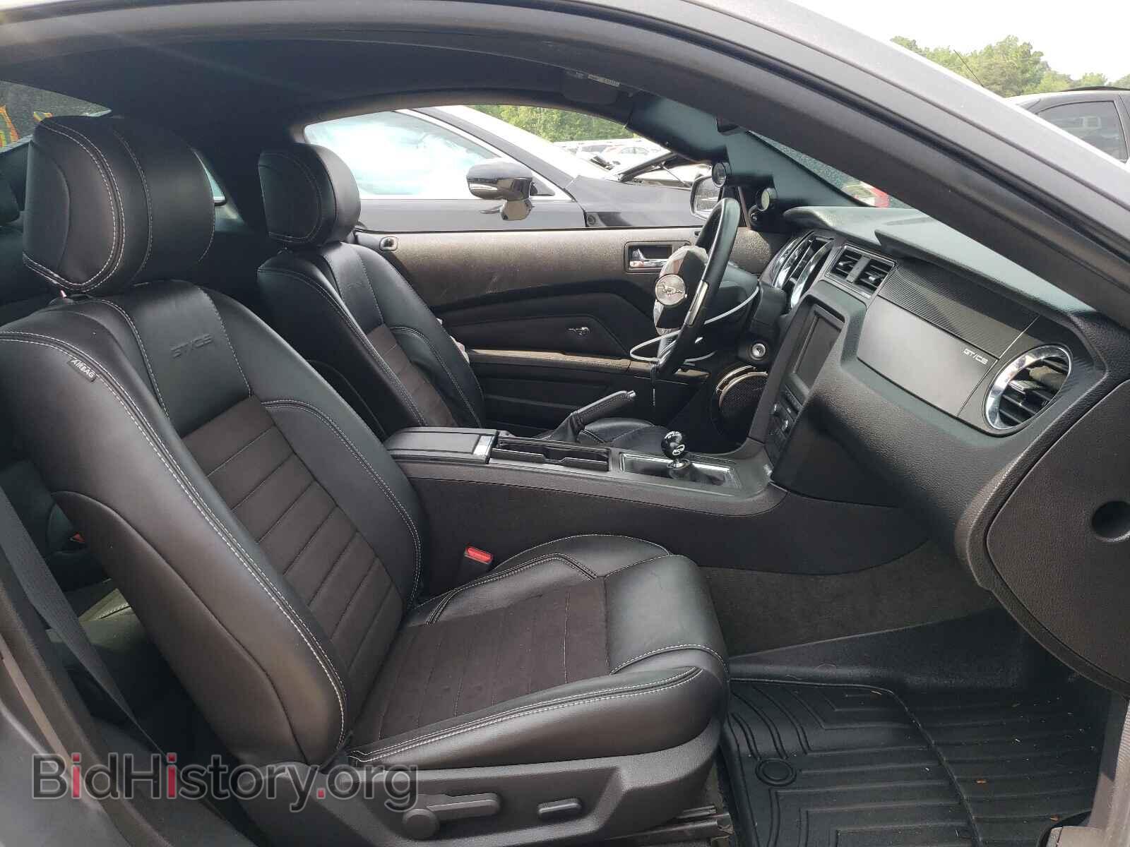 2014 FORD MUSTANG - VIN: 1ZVBP8CF9E5246846 - Фото 5