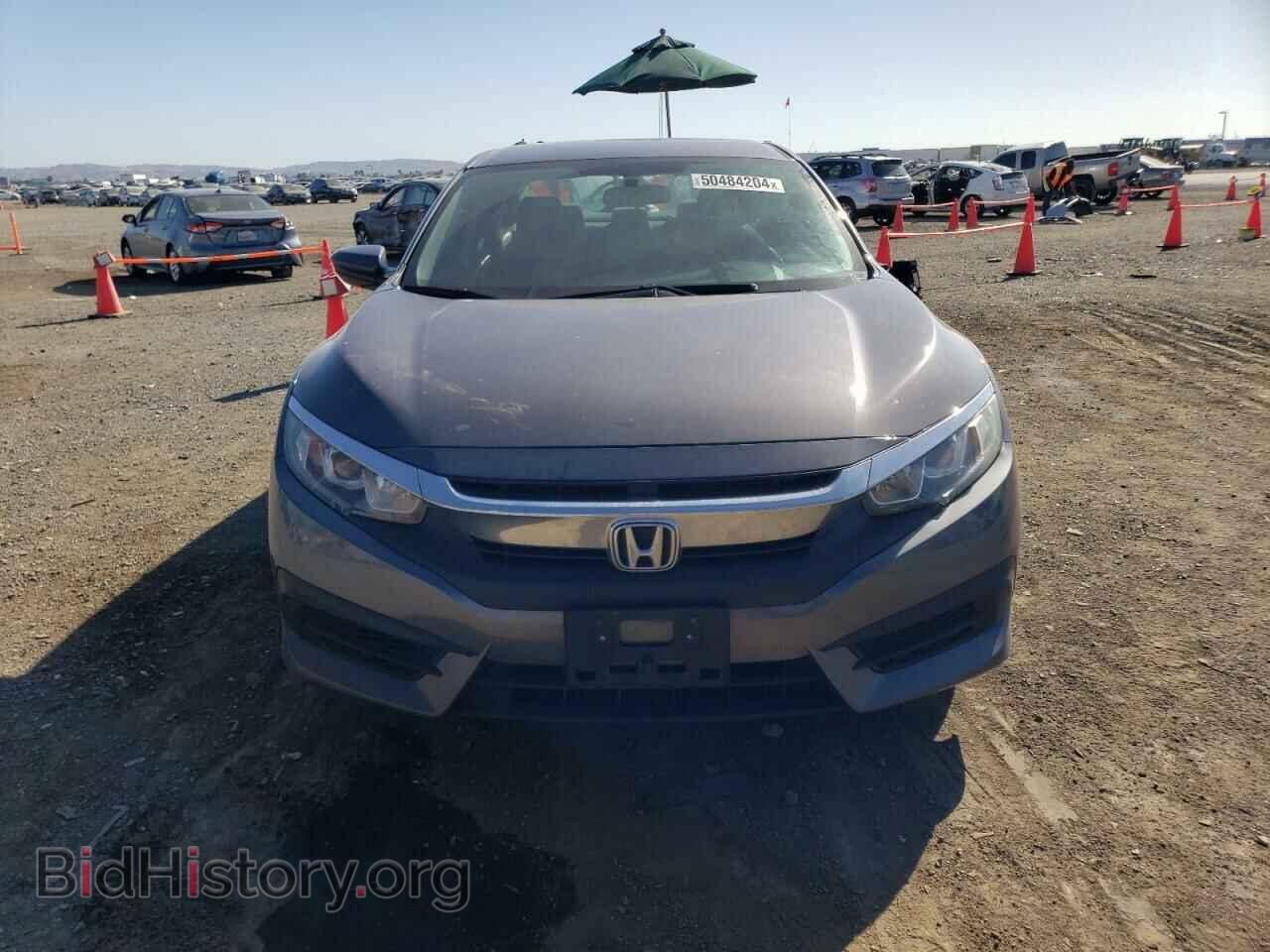 2017 HONDA CIVIC - VIN: 2HGFC2F54HH552464 - Фото 5