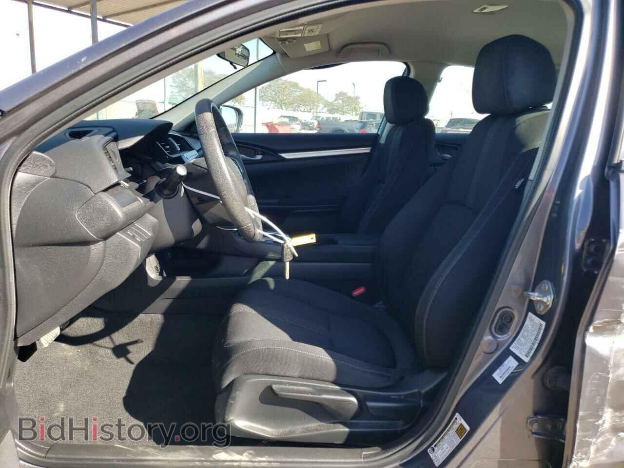 2017 HONDA CIVIC - VIN: 2HGFC2F54HH552464 - Фото 7