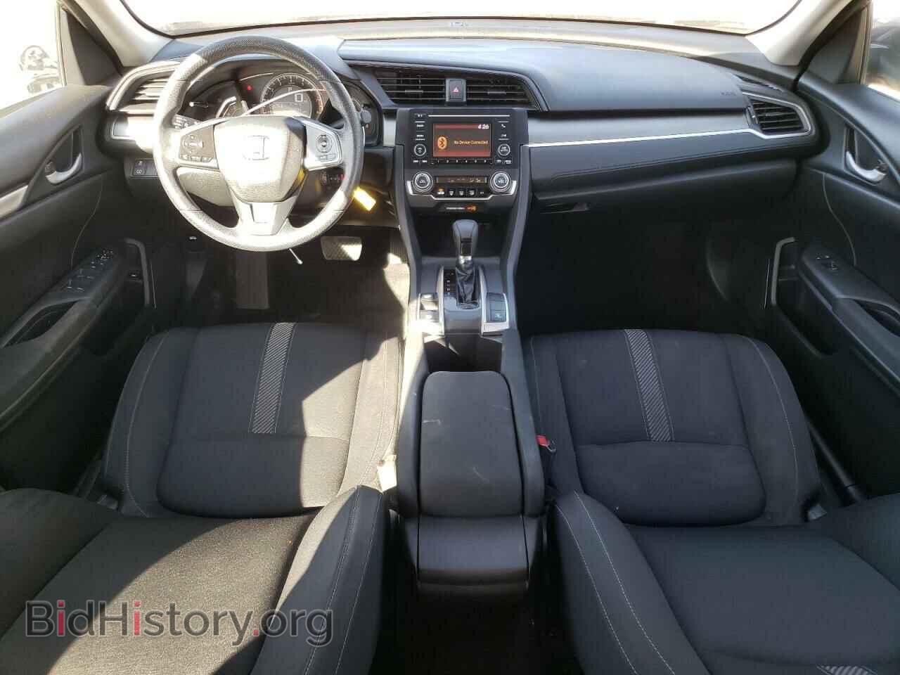 2017 HONDA CIVIC - VIN: 2HGFC2F54HH552464 - Фото 8