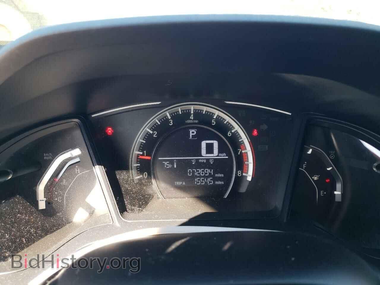 2017 HONDA CIVIC - VIN: 2HGFC2F54HH552464 - Фото 9