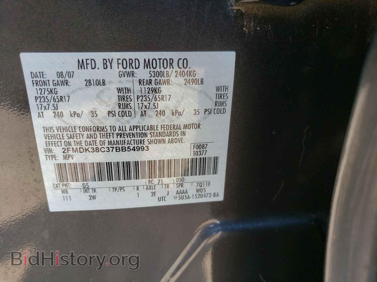 2007 FORD EDGE - VIN: 2FMDK38C37BB54993 - Photo 10