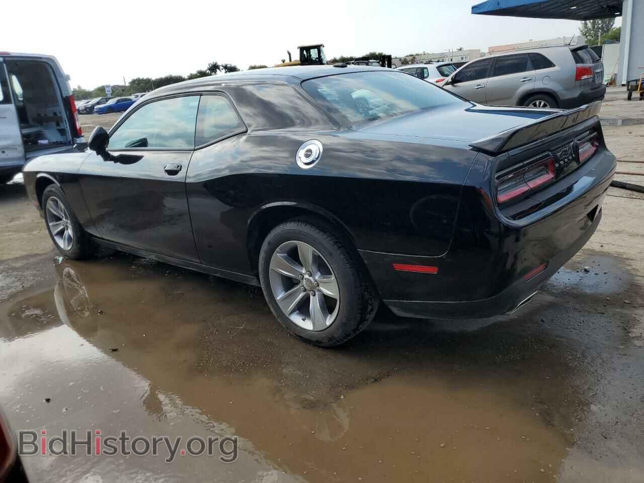 2022 DODGE CHALLENGER - VIN: 2C3CDZAG1NH246970 - Фото 2