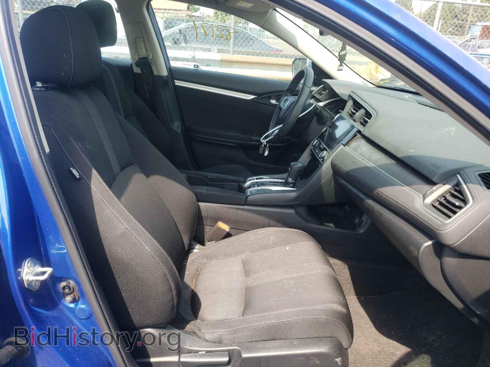 2017 HONDA CIVIC - VIN: 19XFC1F37HE018281 - Photo 5