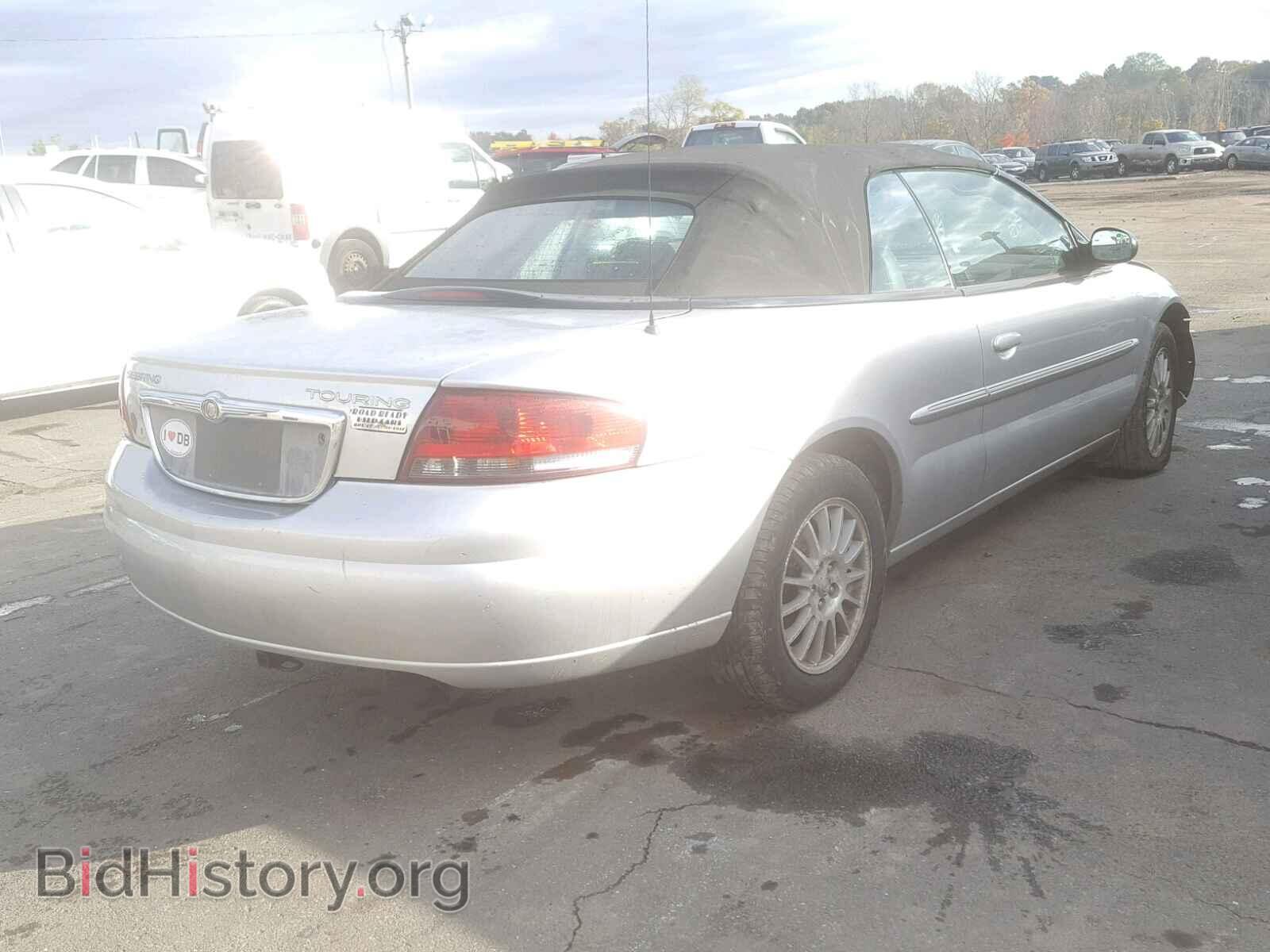 2006 CHRYSLER SEBRING - VIN: 1C3EL55R56N143155 - Фото 4