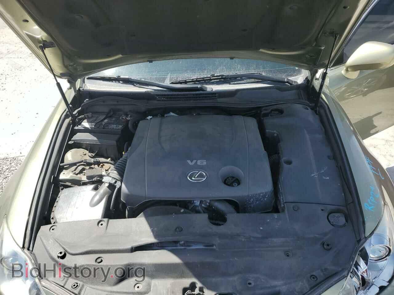 2007 LEXUS IS - VIN: JTHBK262472048704 - Photo 12