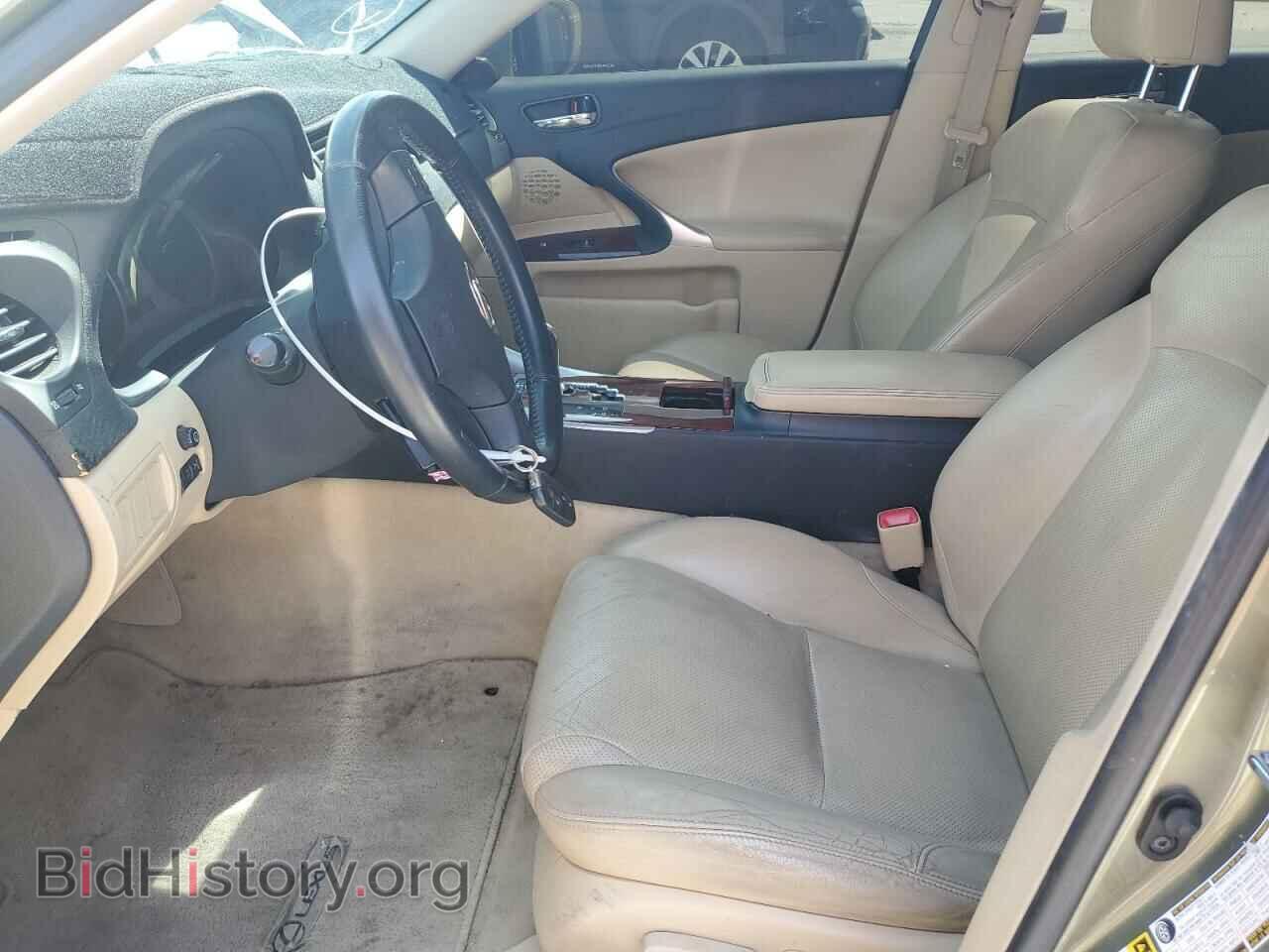 2007 LEXUS IS - VIN: JTHBK262472048704 - Photo 7