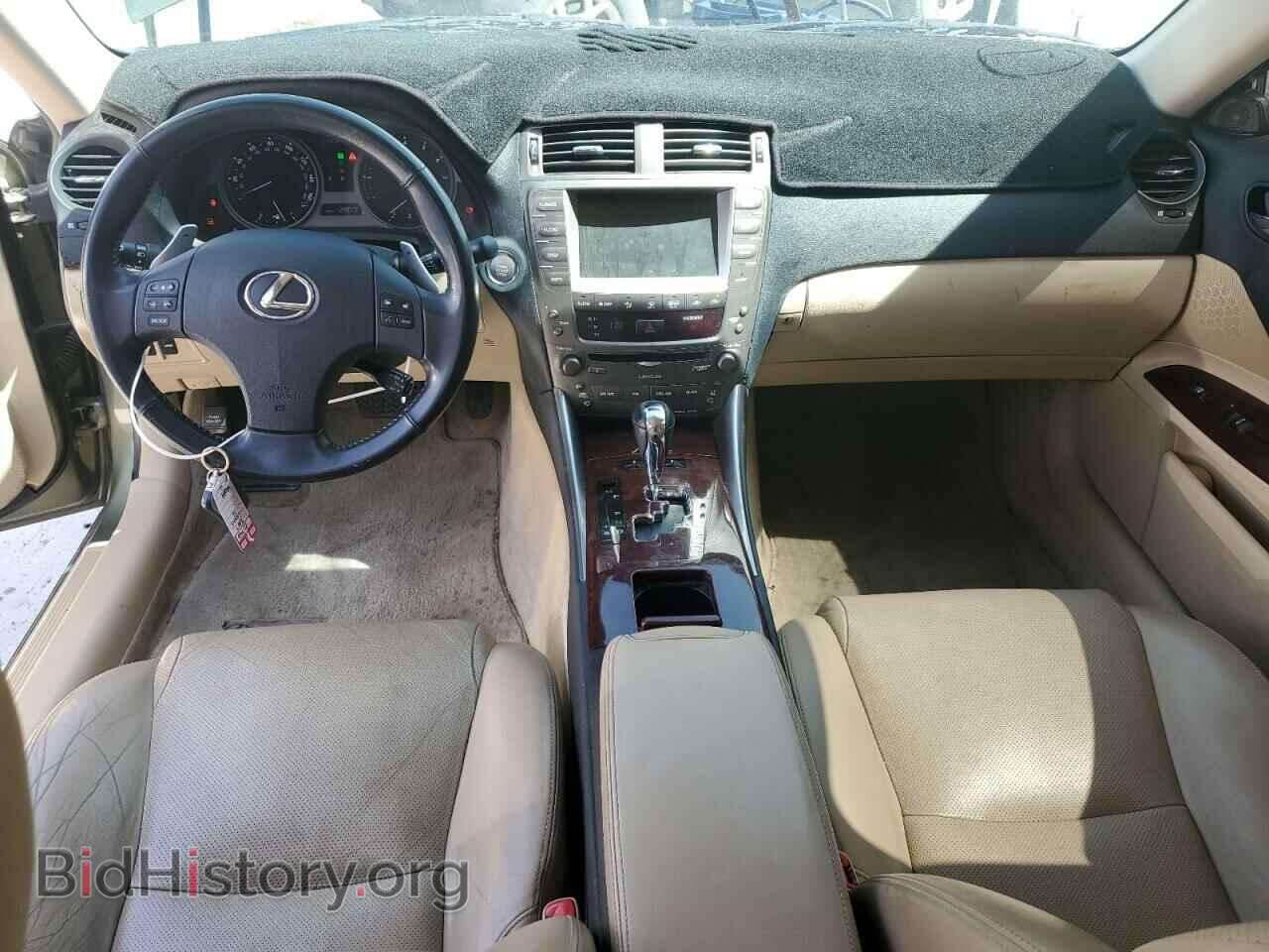 2007 LEXUS IS - VIN: JTHBK262472048704 - Photo 8