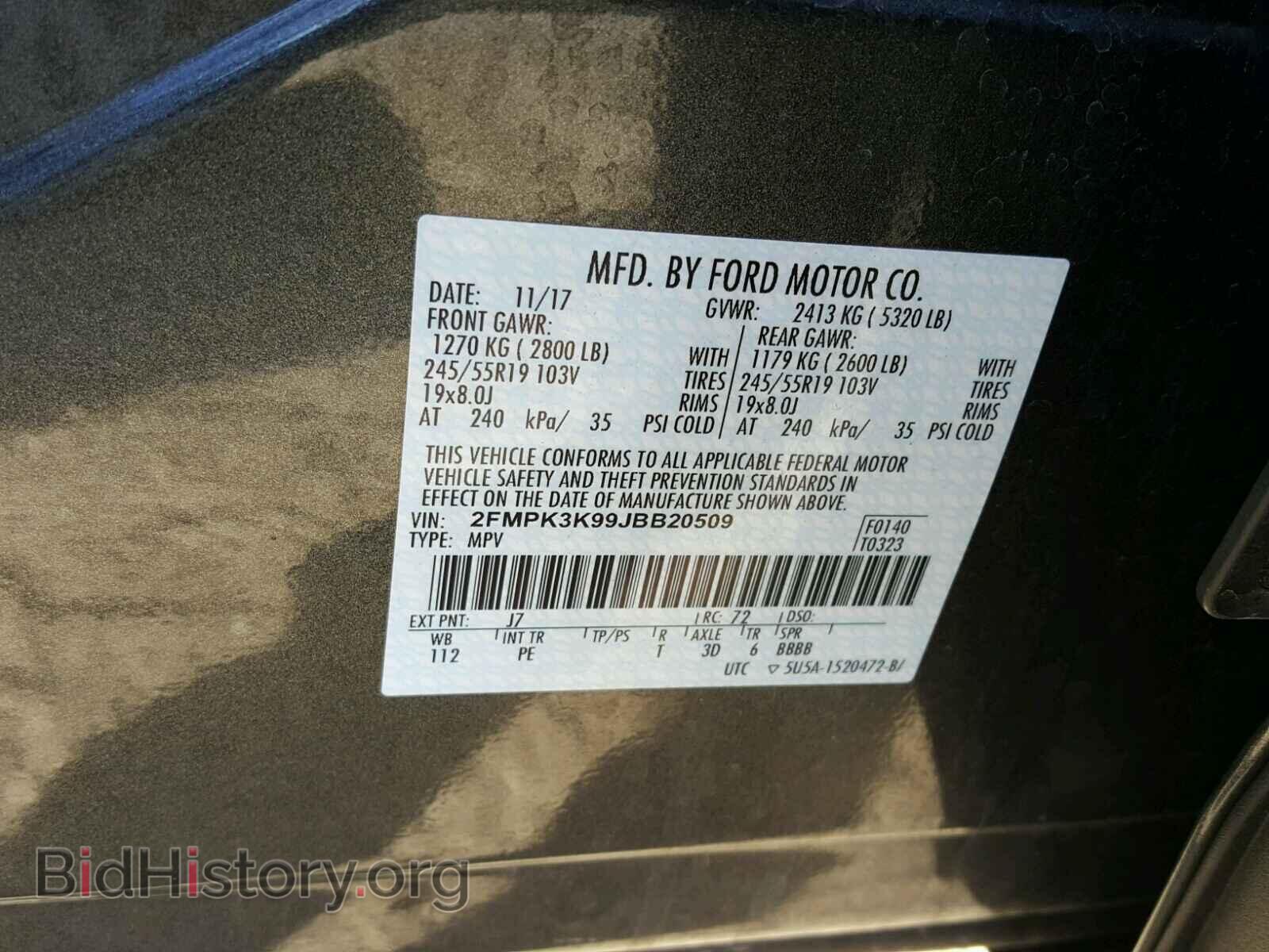 2018 FORD EDGE TITAN - VIN: 2FMPK3K99JBB20509 - Фото 10