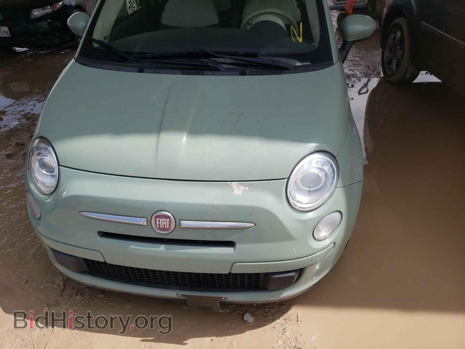 2012 FIAT 500 - VIN: 3C3CFFDR5CT220432 - Фото 9