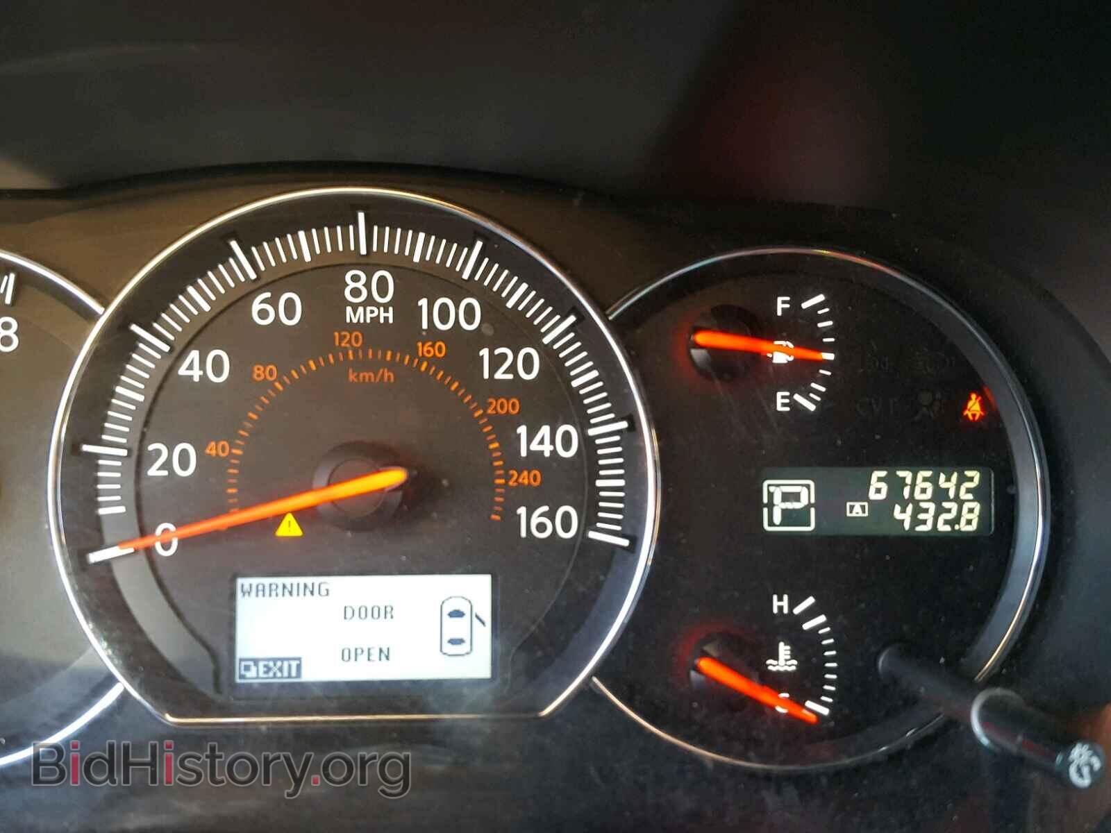 2014 NISSAN MAXIMA S - VIN: 1N4AA5AP4EC477116 - Фото 8